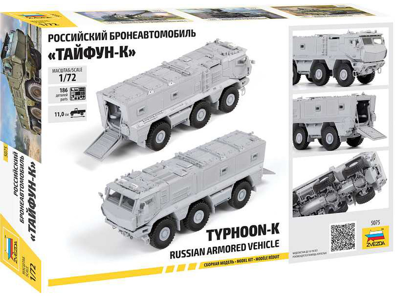 Zvezda Typhoon-K Russian armoured vehicle (1:72) | pkmodelar.cz