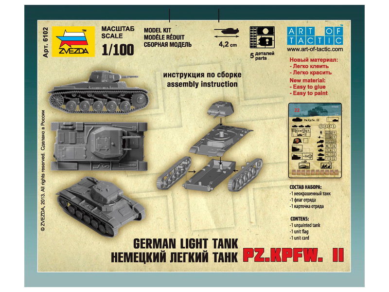 Plastikový model tanku Zvezda 6102 Easy Kit Panzer II (1:100) | pkmodelar.cz