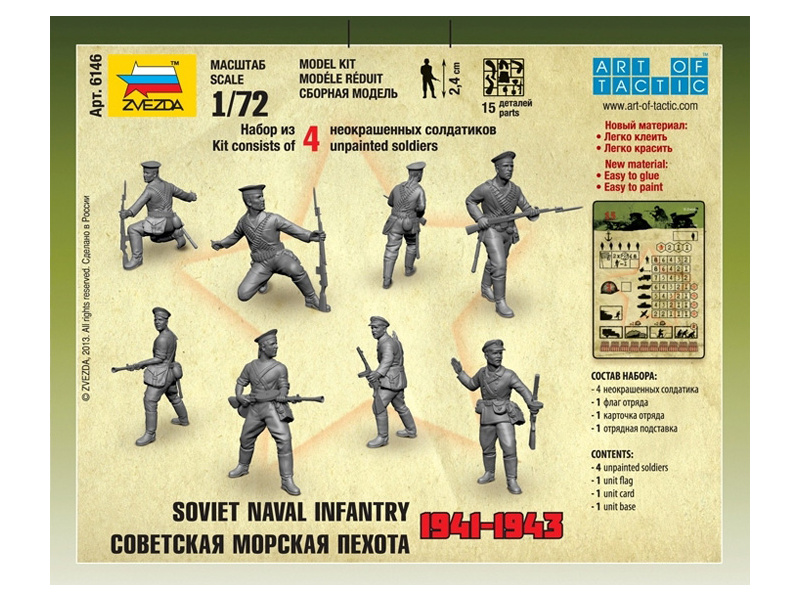 Plastikový model vojáků Zvezda 6146 figurky - sovětská pěchota Naval (1:72) | pkmodelar.cz