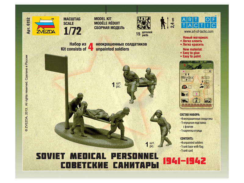 Plastikový model vojáků Zvezda 6152 figurky - ruští zdravotníci 1941-42 (1:72) | pkmodelar.cz
