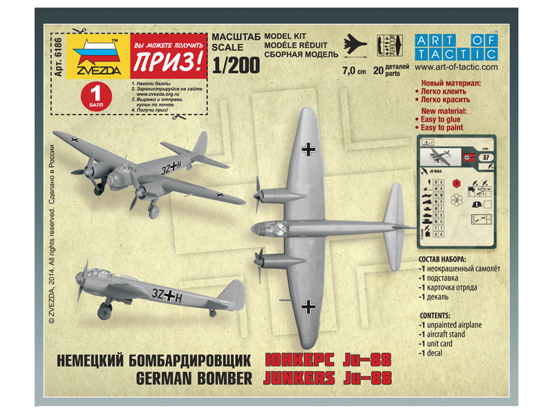 Plastikový model letadla Zvezda 6186 Easy Kit Junkers Ju-88A4 (1:200) | pkmodelar.cz