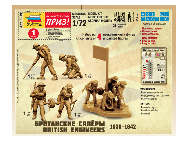 Plastikový model vojáků Zvezda 6219 figurky British Engineers (1:72) | pkmodelar.cz