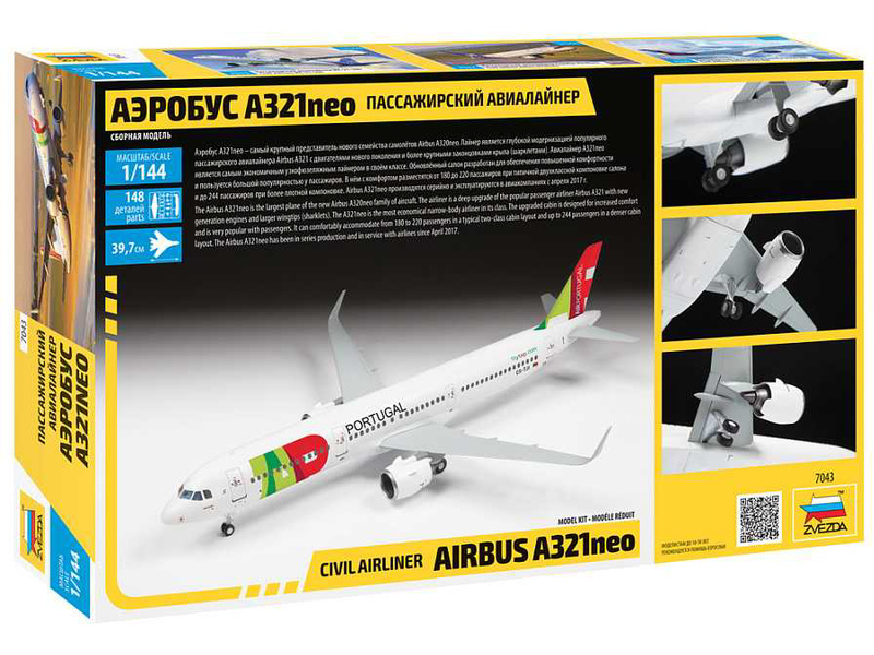 Zvezda 7043Airbus A321neo (1:144) | pkmodelar.cz