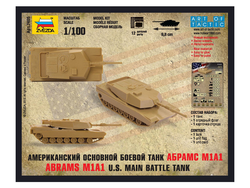 Plastikový model tanku Zvezda 7405 Easy Kit Abrams M1 A1 (1:100) | pkmodelar.cz