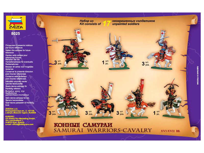 Zvezda figurky Samurai Warriors-Cavalry XVI-XVII A. D. (1:72) | pkmodelar.cz