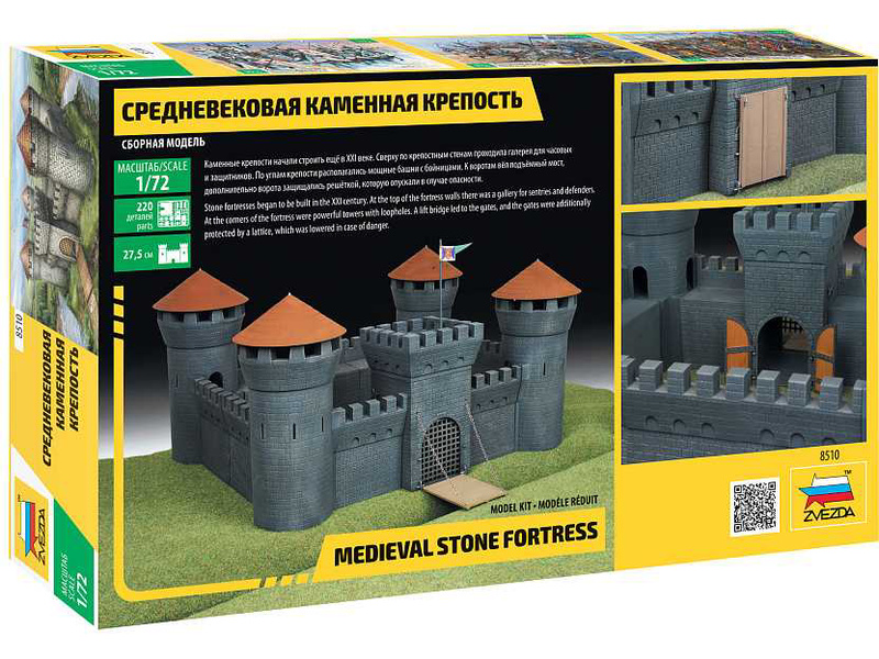 Zvezda diorama - středověká kamenná pevnost (RR) (1:72) | pkmodelar.cz