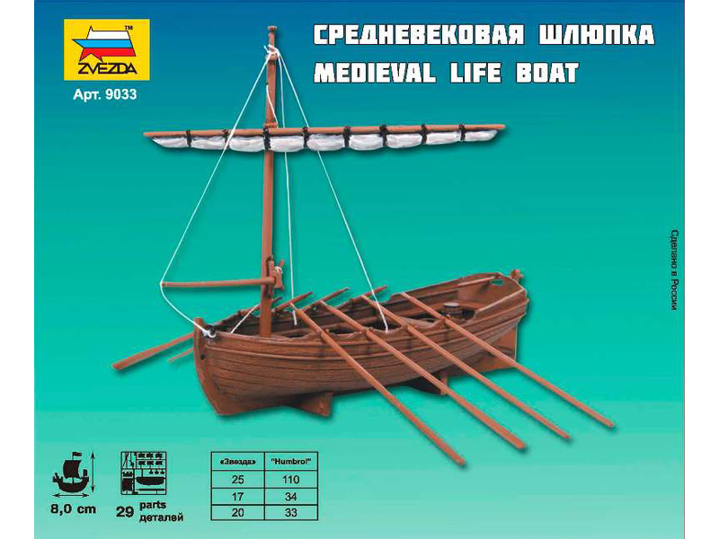 Zvezda Medieval Life Boat (1:72) | pkmodelar.cz