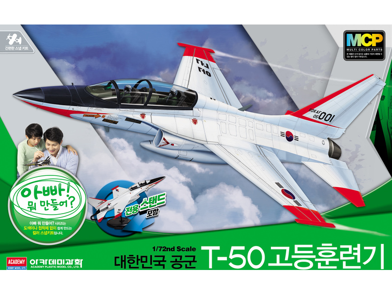 Plastikový model letadla Academy 12519 ROKAF "T-50 Advanced Trainer" 1:72