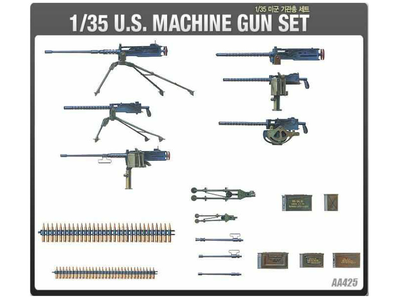 Academy 13262 US Machine Gun Set (1:35)