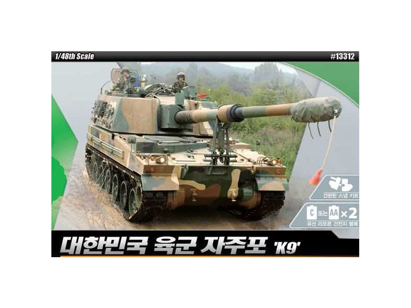 Plastikový model  na slepení Academy 13312 K9 Self-Propelled Artillery (1:48) 