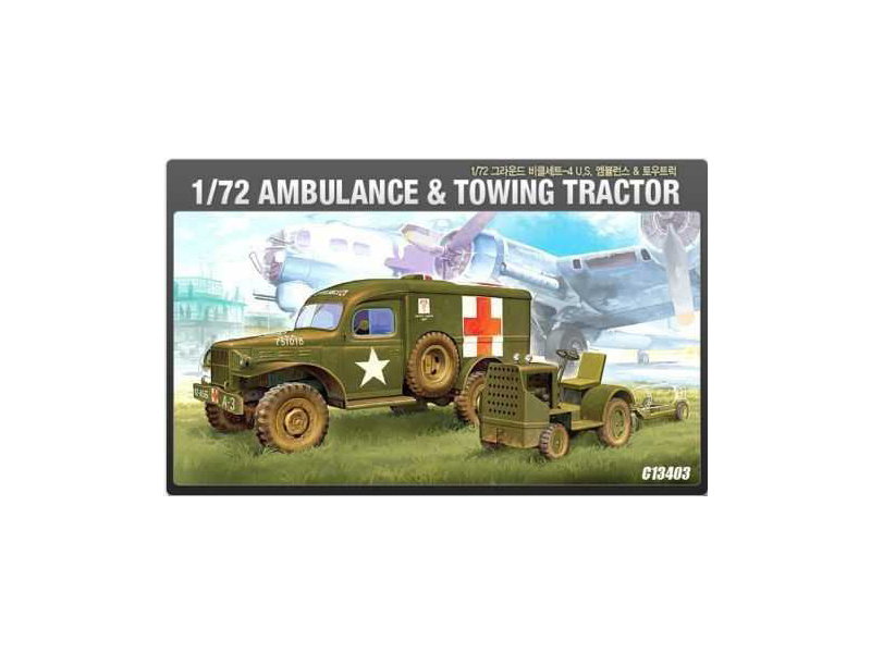 Academy US Ambulance with Tractor (1:72)