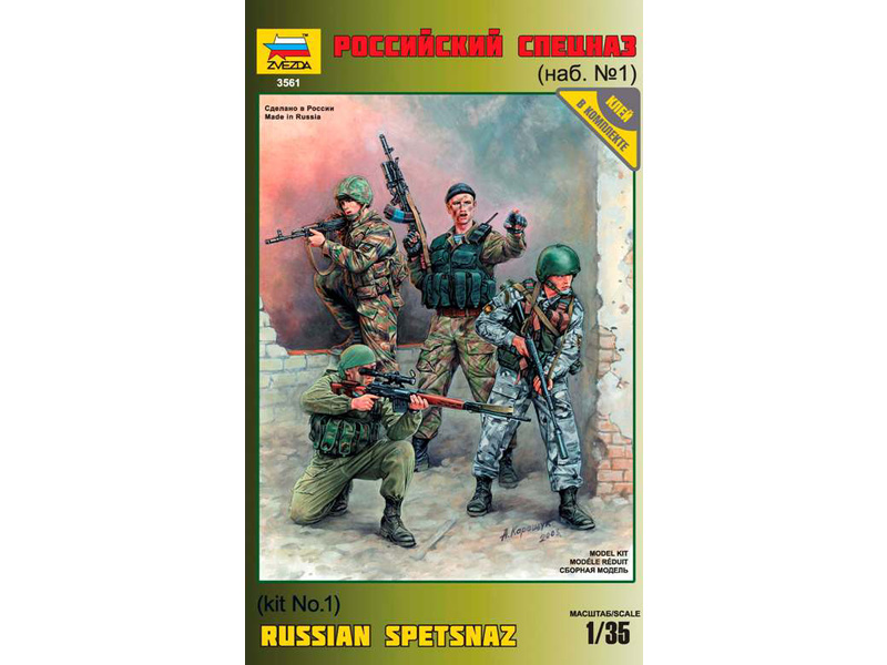 Plastikový model vojáků Zvezda 3561 figurky - ruské speciální síly (1:35)