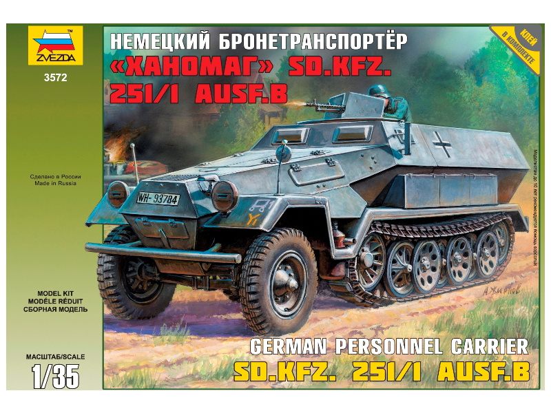 Plastikový model vojenské techniky Zvezda 3572 Hanomag Sd.Kfz.251/1 Ausf.B (1:35)