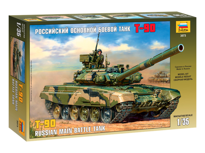 Plastikový model tanku Zvezda 3573 T-90 MBT (1:35)