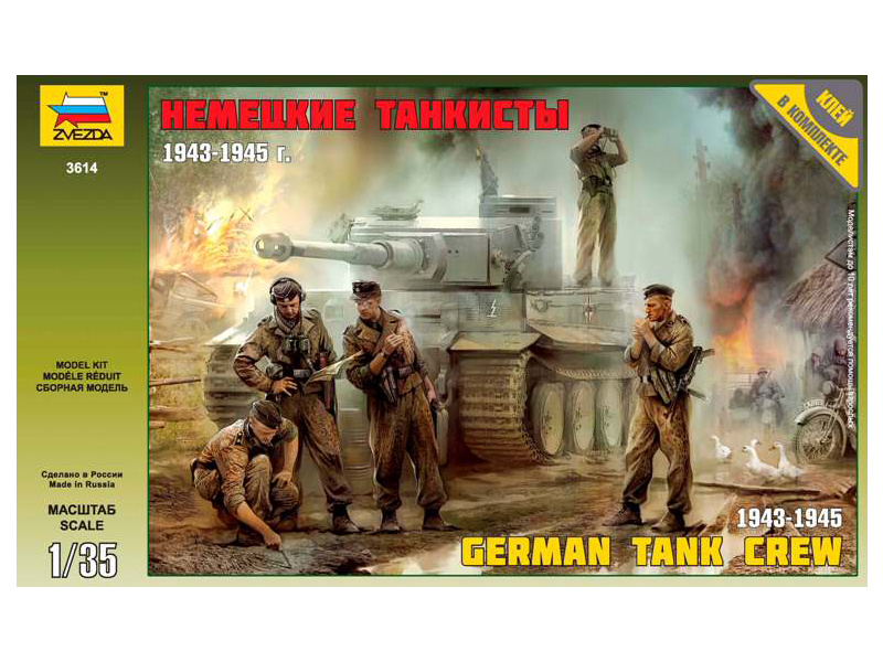 Plastikový model vojáků Zvezda 3614 figurky - němečtí tankisté 1943-1945 (1:35)