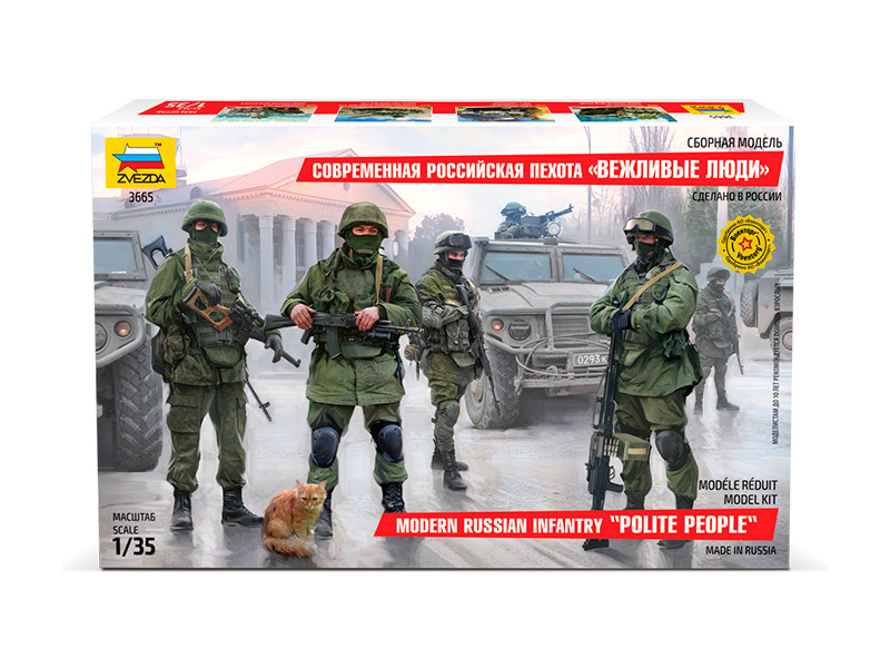 Plastikový model vojáků Zvezda 3665 figurky - moderní ruská pěchota (1:35)