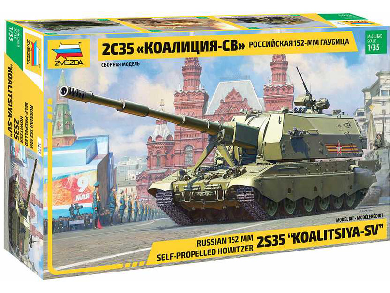 Plastikový model tanku Zvezda 3677 Koalitsiya-SV (1:35)