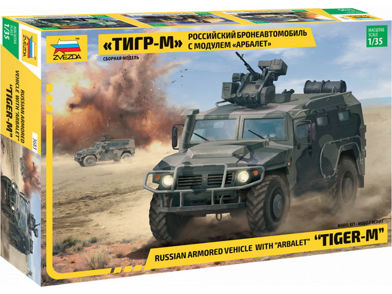 Plastikový model vojenské techniky Zvezda 3683 GAZ Tiger w/Arbalet (1:35)