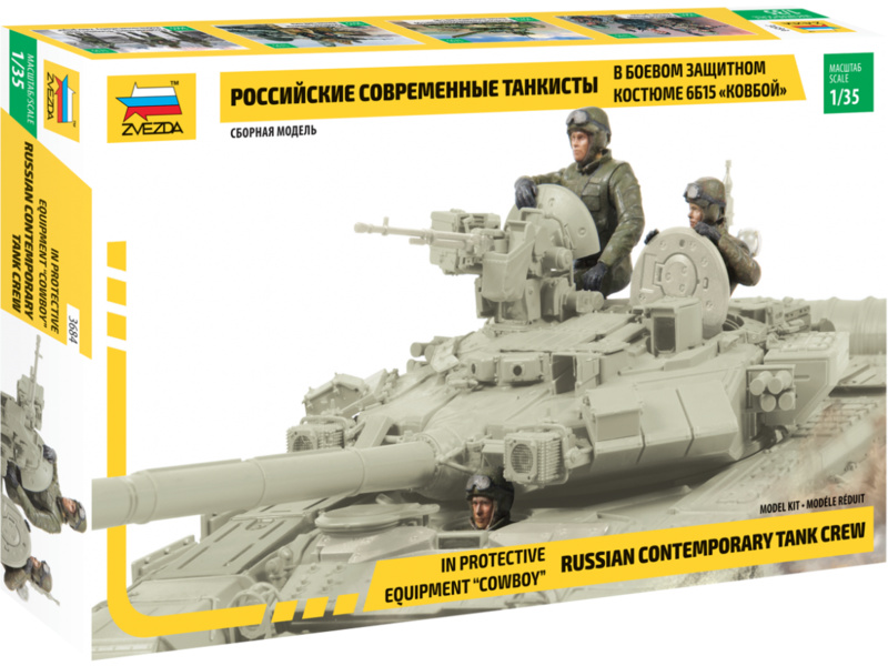 Plastikový model vojáků Zvezda 3684 figurky - posádka ruského tanku (1:35)