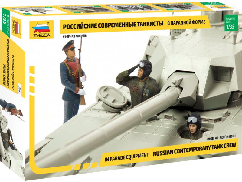 Plastikový model vojáků Zvezda 3685 figurky - Současná posádka tanku (1:35)