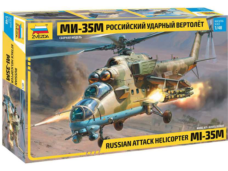 Zvezda MIL Mi-35 M Hind E (1:48)