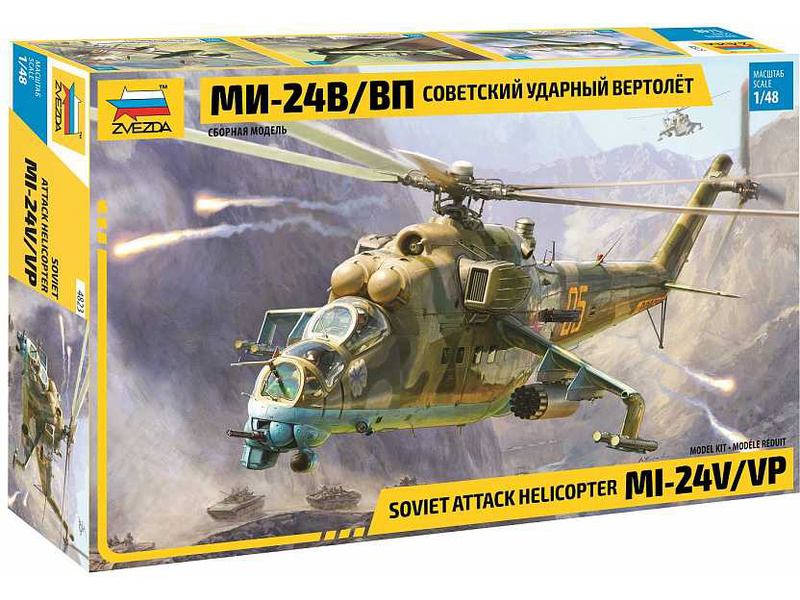 Plastikový model vrtulníku Zvezda 4823 Mil Mi-24 V/VP (1:48)