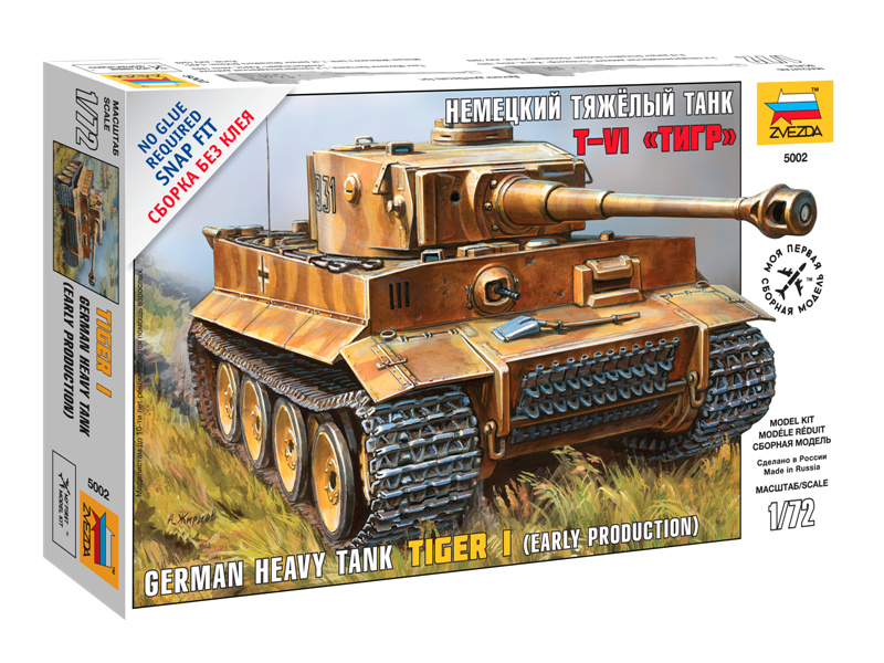 Plastikový model tanku Zvezda 5002 Easy Kit Tiger I (1:72)