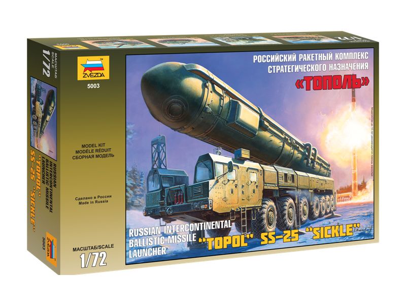 Plastikový model vojenské techniky Zvezda 5003 balistická střela Topol (1:72) | pkmodelar.cz