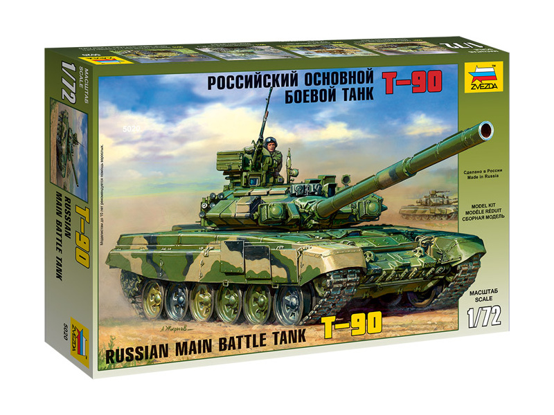 Plastikový model tanku Zvezda 5020 T-90 (1:72)