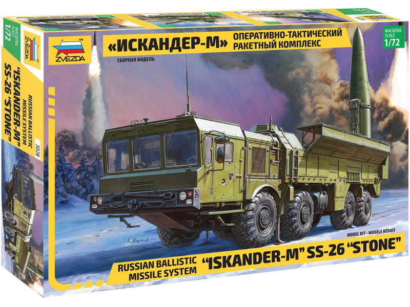 Plastikový model vojenské techniky Zvezda 5028 raketový systém Iskander-M SS-26 Stone (1:72)