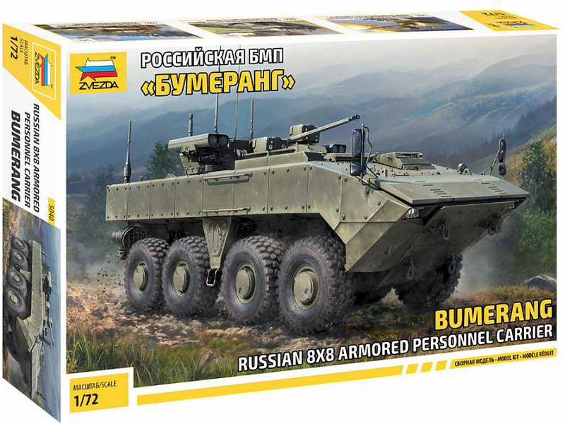 Plastikový model vojenské techniky Zvezda 5040 BUMERANG Russian 8x8 armored personnel carrier 1:72