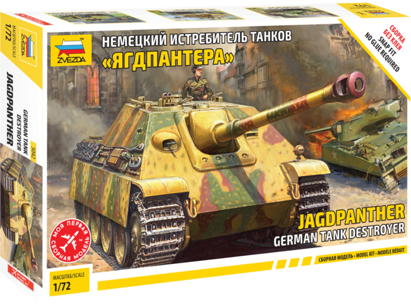 Plastikový model tanku Zvezda 5042 Snap Kit Jagdpanther (1:72) | pkmodelar.cz