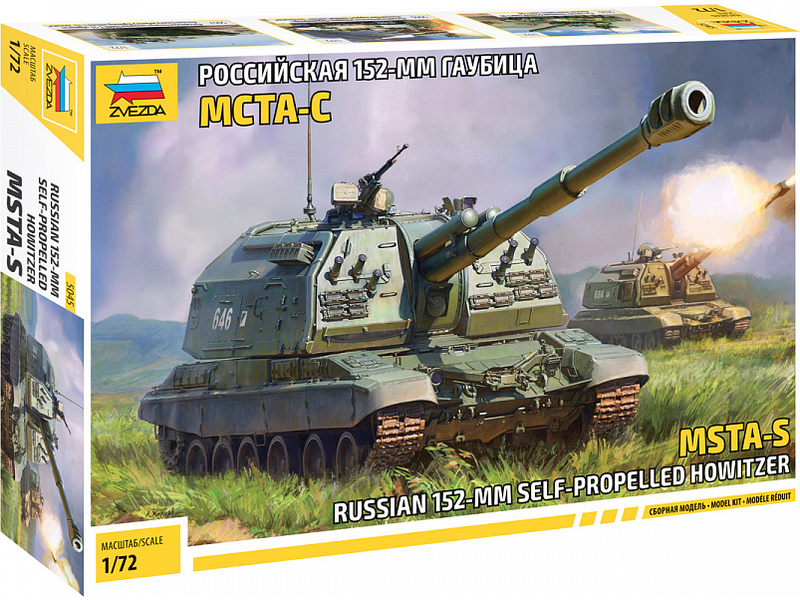 Plastikový model tanku Zvezda 5045 MSTA-S Self Propelled Howitzer (1:72)