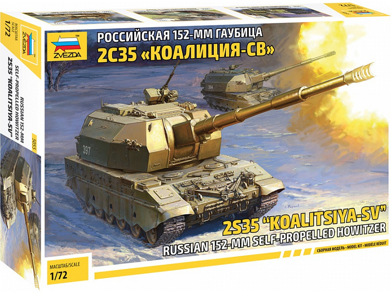 Plastikový model tanku Zvezda 5055 2S35 Koalitsya-SV (1:72)