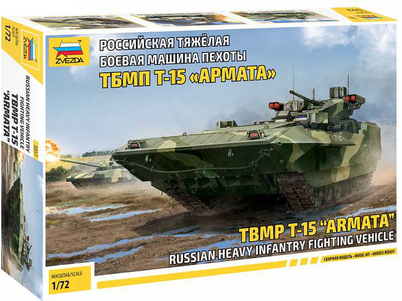 Plastikový model tanku Zvezda 5057 T-15 Armata (1:72)