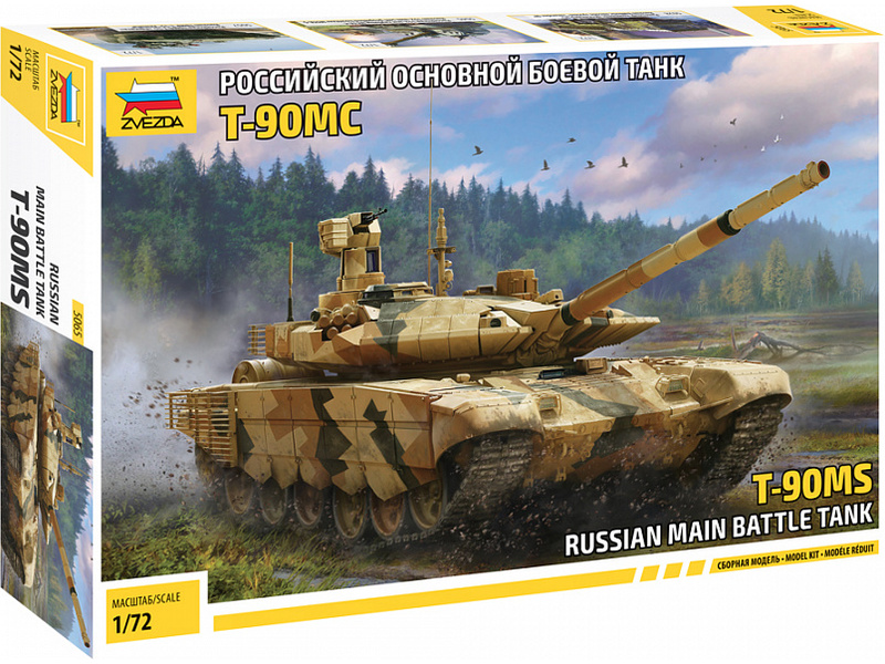 Plastikový model tanku Zvezda 5065 T-90MS (1:72)