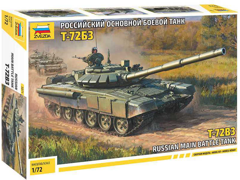 Zvezda 5071 tank T-72 B3 (1:72)