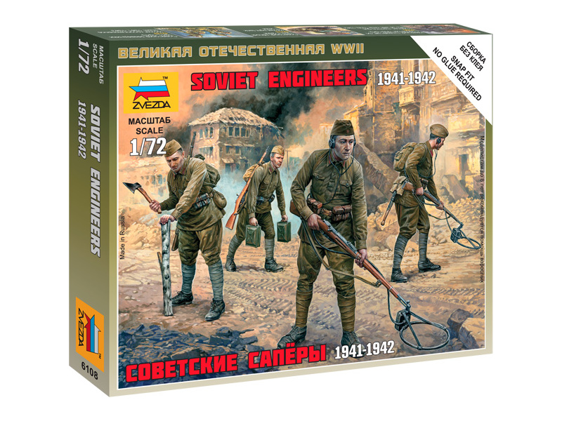 Plastikový model vojáků Zvezda 6108 figurky - sovětští ženisté WWII (1:72)