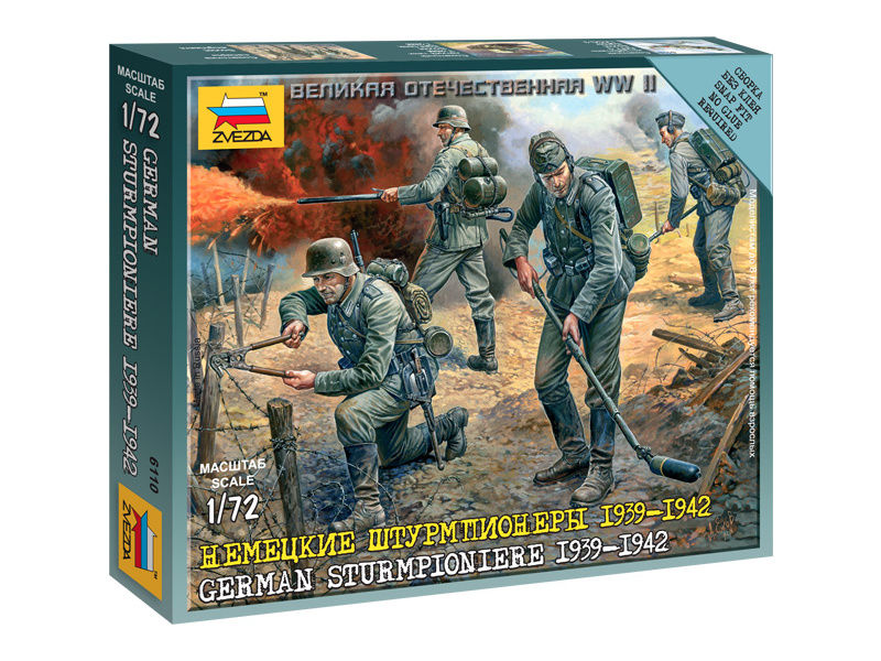 Plastikový model vojáků Zvezda 6110 figurky - němečtí Sturmpioniere (1:72)