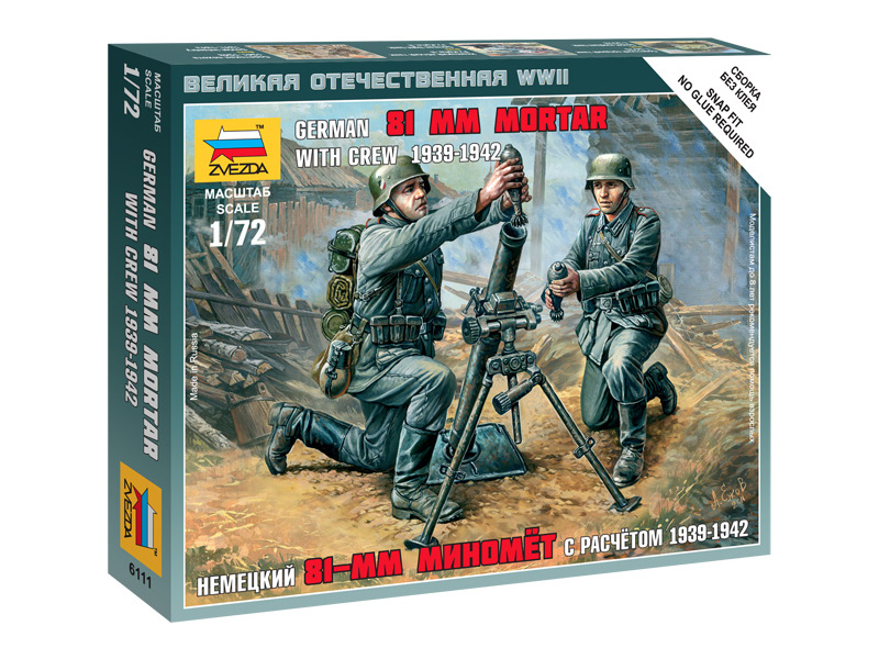 Plastikový model vojenské techniky Zvezda 6111 figurky - německý minomet 81mm s vojáky (1:72)