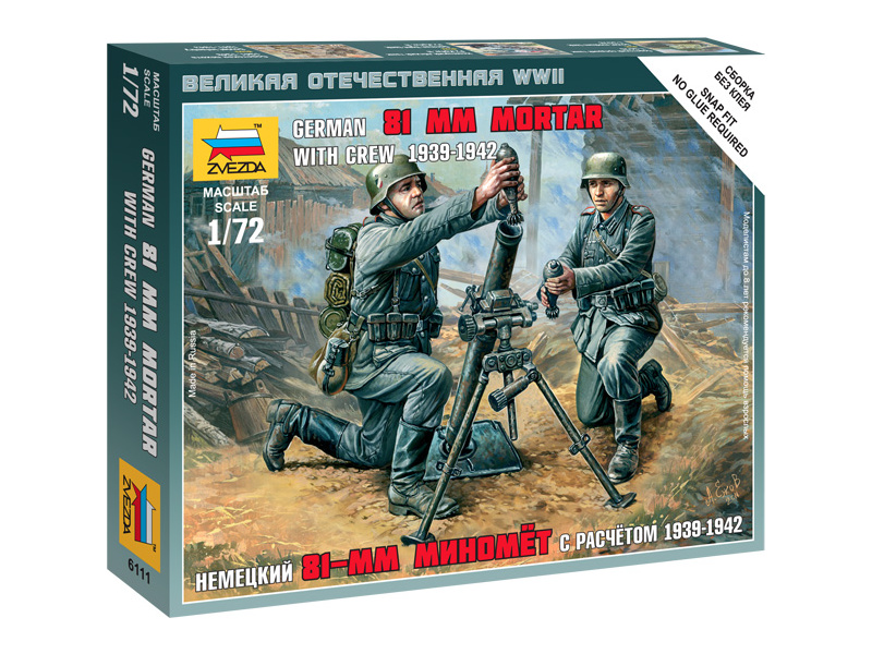 Plastikový model vojenské techniky Zvezda 6111 figurky - německý minomet 81mm s vojáky (1:72) | pkmodelar.cz