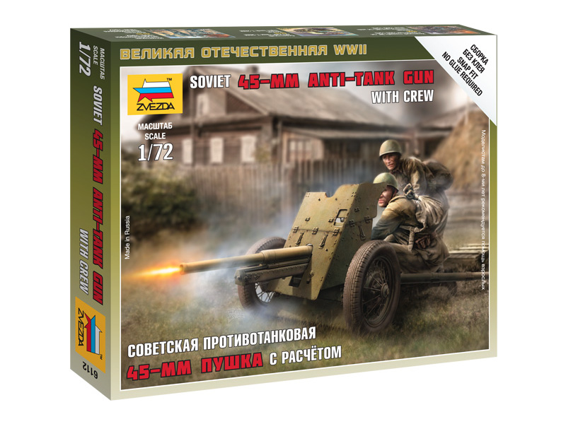 Plastikový model vojenské techniky Zvezda 6112 figurky - sovětské protitankové dělo 45mm (1:72)