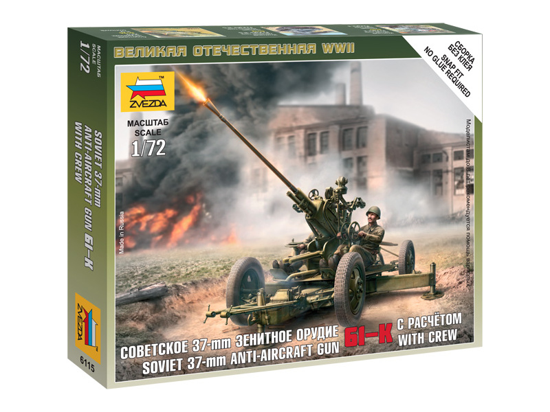 Plastikový model vojenské techniky Zvezda 6115 figurky - sovětský protiletadlový kanon 61-K (1:72)