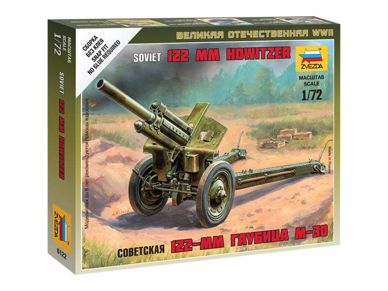 Plastikový model vojenské techniky Zvezda 6122 Easy Kit houfnice M-30 (1:72)