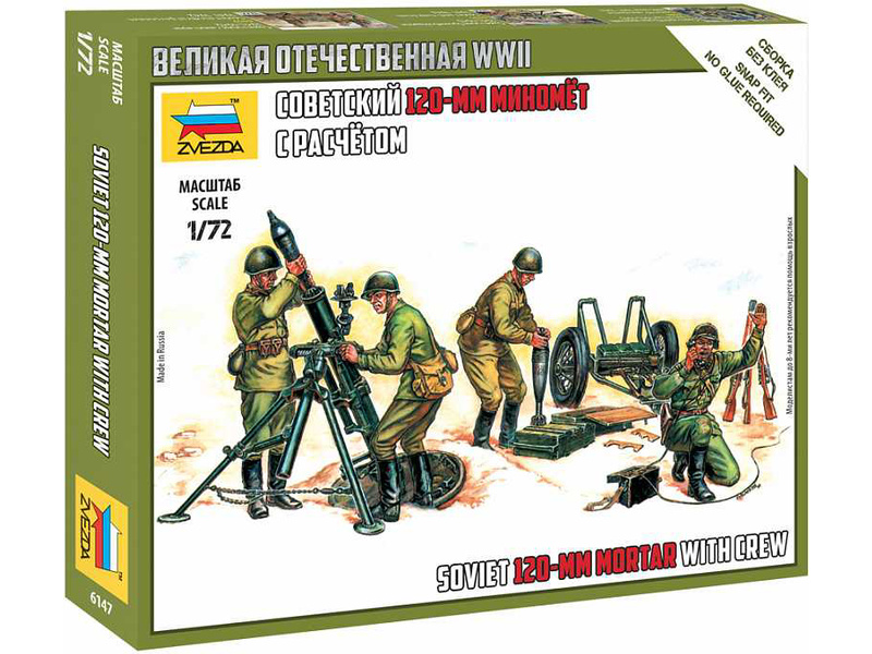 Plastikový model vojáků Zvezda 6147 Snap Kit Soviet 120mm Mortar w/Crew (1:72)
