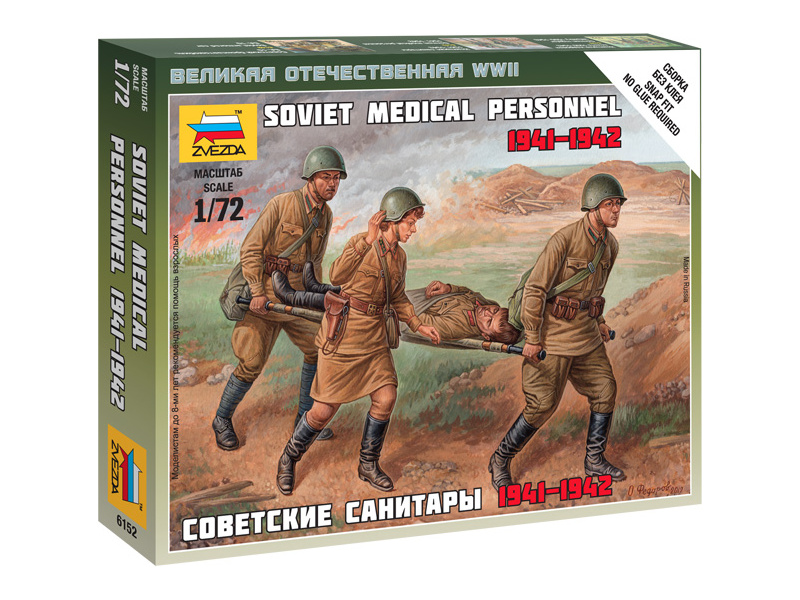 Plastikový model vojáků Zvezda 6152 figurky - ruští zdravotníci 1941-42 (1:72) | pkmodelar.cz