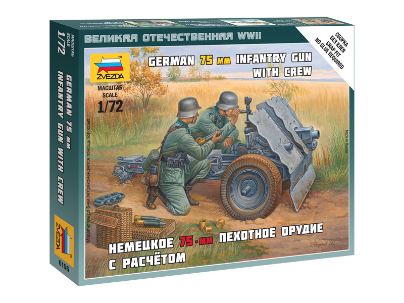 Plastikový model vojenské techniky Zvezda 6156 Snap Kit figurky - německé pěchotní dělo 75mm (1:72)