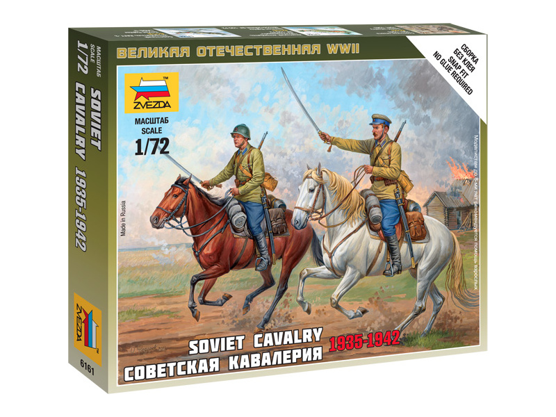 Plastikový model vojáků Zvezda 6161 figurky - sovětská kavalerie (1:72)