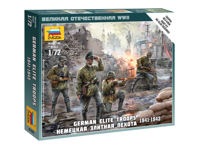 Plastikový model vojáků Zvezda 6180 figurky German Elite Troops 1939-43 (1:72)