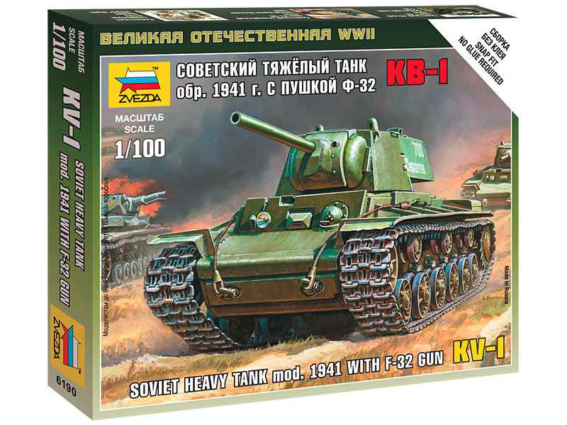 Plastikový model tanku Zvezda 6190 Easy Kit KV-1 s kanónem F-32 (1:100)